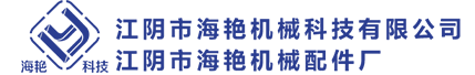 气动锚杆钻机,玻璃钢支腿,尼龙固定套