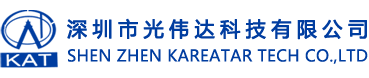 合金电阻，采样电阻，取样电阻，电流检测电阻