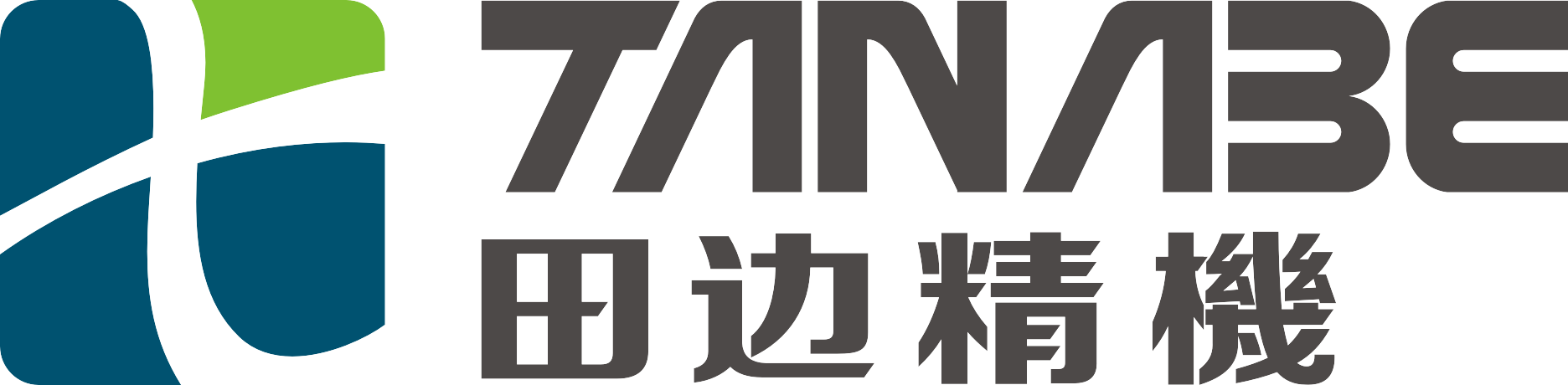 田边空压机,永磁变频空压机,双螺杆压缩机