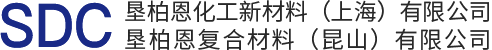 垦柏恩复合材料（昆山）有限公司,井上泡棉