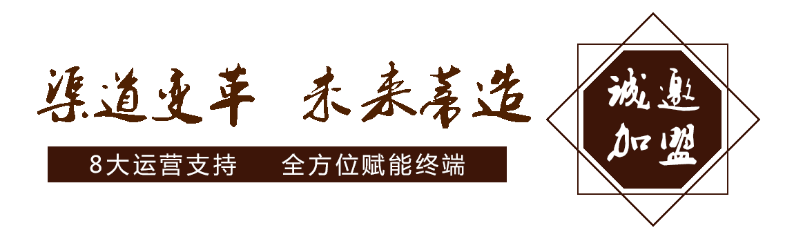 广东森扬智能家居科技有限公司