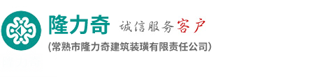 1体育运动地板,体育实木地板厂家,舞台木地板