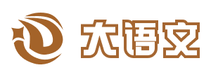 字典大全