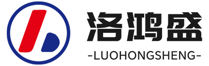 洛阳市鸿盛办公家具有限公司