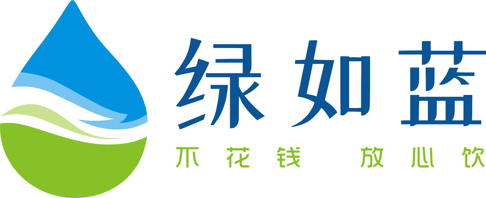 常德绿如蓝网络科技有限公司，常德桶装水电话,常德桶装水配送,常德矿泉水，常德桶装水加盟，常德纯净水生产厂家，常德桶装水生产厂家，常德孤峰饮业有限公司