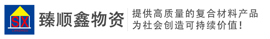 兰州采光瓦