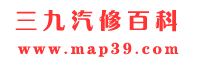 汽信通车架号查询