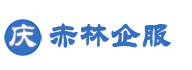 【赤林企服】建站展示平台