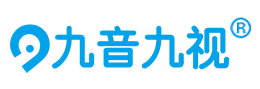 九音九视