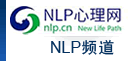 NLP