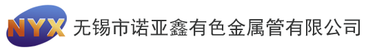 气缸管,铝合金气缸管,气缸缸筒,