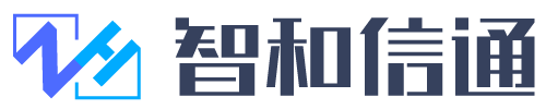 北京智和信通