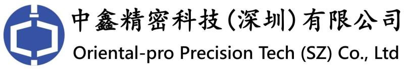 中鑫精密科技(深圳)有限公司