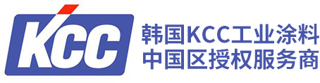 KCC油漆