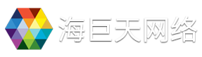 【网络公司】php网站建设