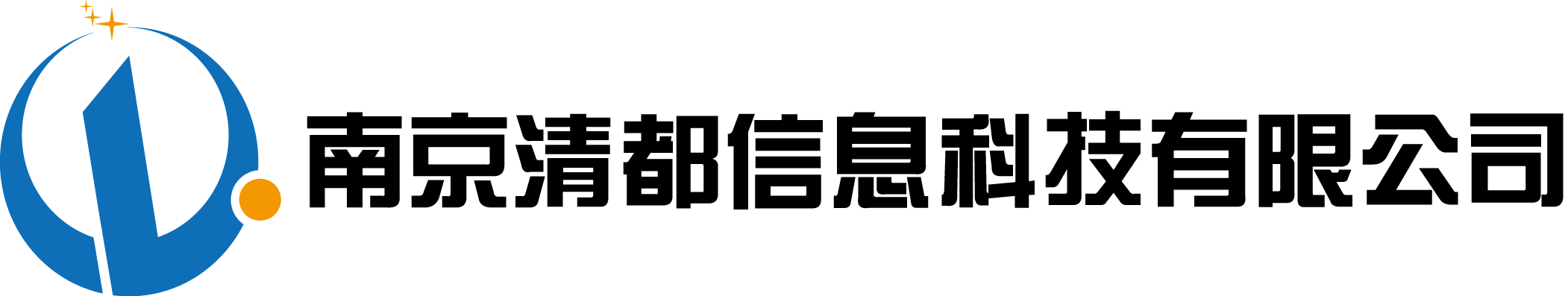 4G布控球,智能4G安全帽,4G高清执法记录仪,4g应急指挥系统,4g高清车载视频监控硬盘录像机,南京清都信息