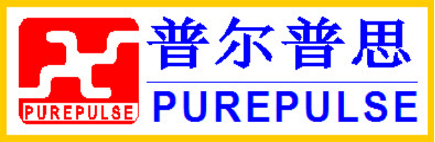 昆山普尔普思电子科技有限公司