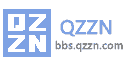 QZZN论坛