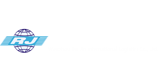 温州瑞锦国际物流有限公司温州瑞锦国际物流有限公司