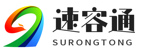 速容通，专助分享银行企业贷款知识与产品的专业平台！