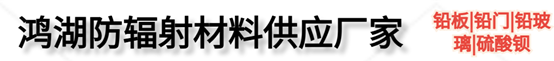 山东硫酸钡厂家,硫酸钡砂厂家直销