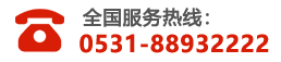 山东济南正规保安服务公司