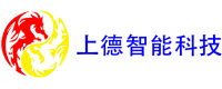 郑州上德智能科技有限公司官网