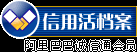 山东济宁圣金微电机有限责任公司