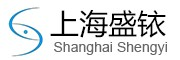 上海盛铱信息科技有限公司