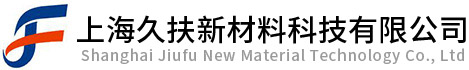 日本进口东丽碳纤维材料