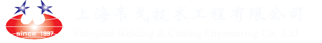 三维焊接工装夹具，三维焊接工作台，脉冲气保焊机，铝焊机，等离子切割机，氩弧焊机，工业除尘设备