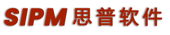 安徽思普PLM