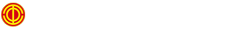 石家庄高新技术产业开发区总工会