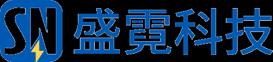 合肥盛霓电子科技有限公司