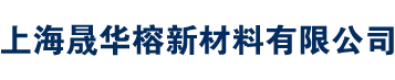 苯乙烯,乙醇,乙二醇,异丙醇厂家