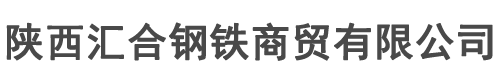 西安架子管厂家,重庆扣件,成都丝杠,陕西步步紧