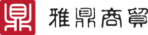 陕西雅鼎商贸有限公司