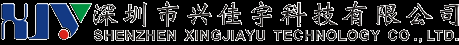 深圳市兴佳宇科技有限公司――轻触开关