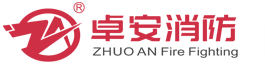 七氟丙烷,七氟丙烷灭火装置,七氟丙烷厂家,机房气体灭火系统