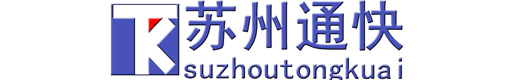 整体手术室,模块化墙板,一体化手术室,模块化手术室,快装手术室,洁净快装板苏州通快净化科技有限公司