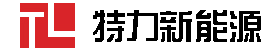 锂电池组