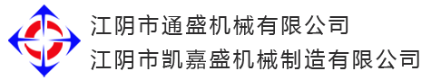 化纤成套设备,涤纶短纤设备,涤纶短纤生产线,化纤机械设备