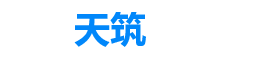 太原天筑膜结构技术有限公司