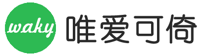 北京唯爱可倚教育咨询有限公司