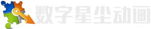 北京动画公司「专业」动画制作公司