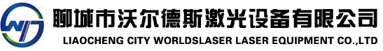 小型激光雕刻机,亚克力激光雕刻机,亚克力激光切割机,激光打标机,小型电脑激光刻章机价格