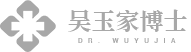 隆鼻手术需要多少钱