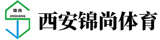 透气型跑道施工，体育场地施工，体育场地铺设