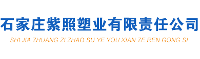 软门帘