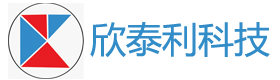 四川欣泰利电子科技有限公司